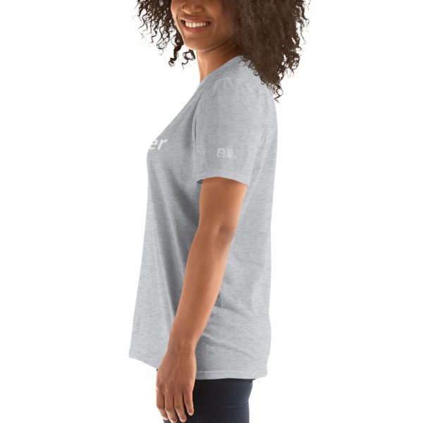#lawtwitter unisex t-shirt - Image 11